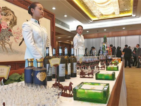 外交部向全球推介山東，一品景芝·芝香從藍(lán)廳走向世界！